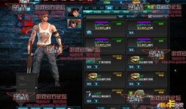 最新爆料升级枪,升级枪械技术革新，揭秘未来战场利器