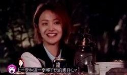 最新八卦爆料张翰,神秘美女引网友热议，恋情真相揭秘