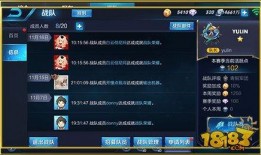 语音厅八卦爆料最新,娱乐圈最新八卦爆料大起底