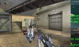 逆战最新版本爆料套装