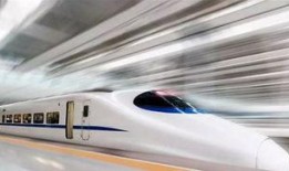杭州高铁最新爆料