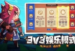 放学别跑最新版本大爆料,剧情升级，角色全新演绎！