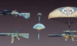 和平精英最新军需 爆料