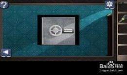 小米密室最新爆料软件,神秘软件功能揭秘，带你探索科技新境界