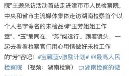 梓潼新闻媒体爆料案件最新,最新案件进展揭秘，警方全力侦破