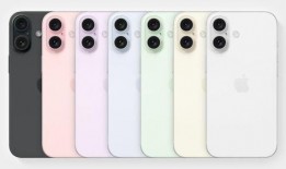 iphone16机型最新爆料,前瞻揭秘，全新设计与功能亮点大曝光！