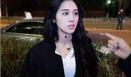 方城爆料小三视频最新,真相揭露，舆论漩涡中的情感纠葛