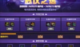 CS2大行动最新爆料,揭秘全新爆料，游戏玩法与内容大升级！