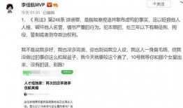 明星出轨事件爆料最新消息录音,某明星出轨事件录音曝光，真相令人震惊！”