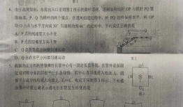 刘大锤最新爆料黄俊捷是真的吗,黄俊捷真相揭秘