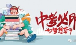 益阳今天爆料最新消息新闻,今日热点新闻速览